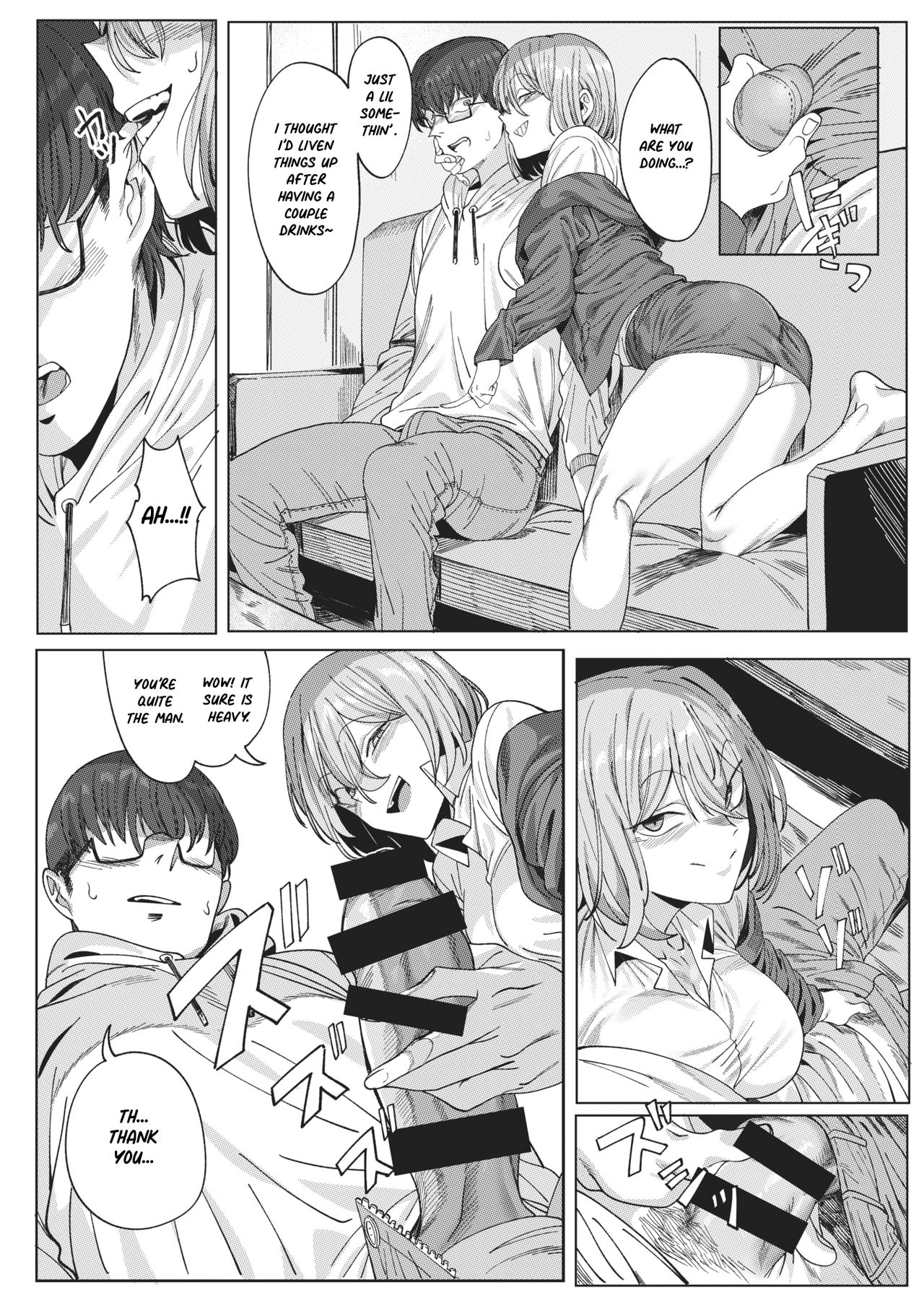 [UREC] 隣の秋山さん (WEEKLY快楽天 2021 No.01) [英訳]