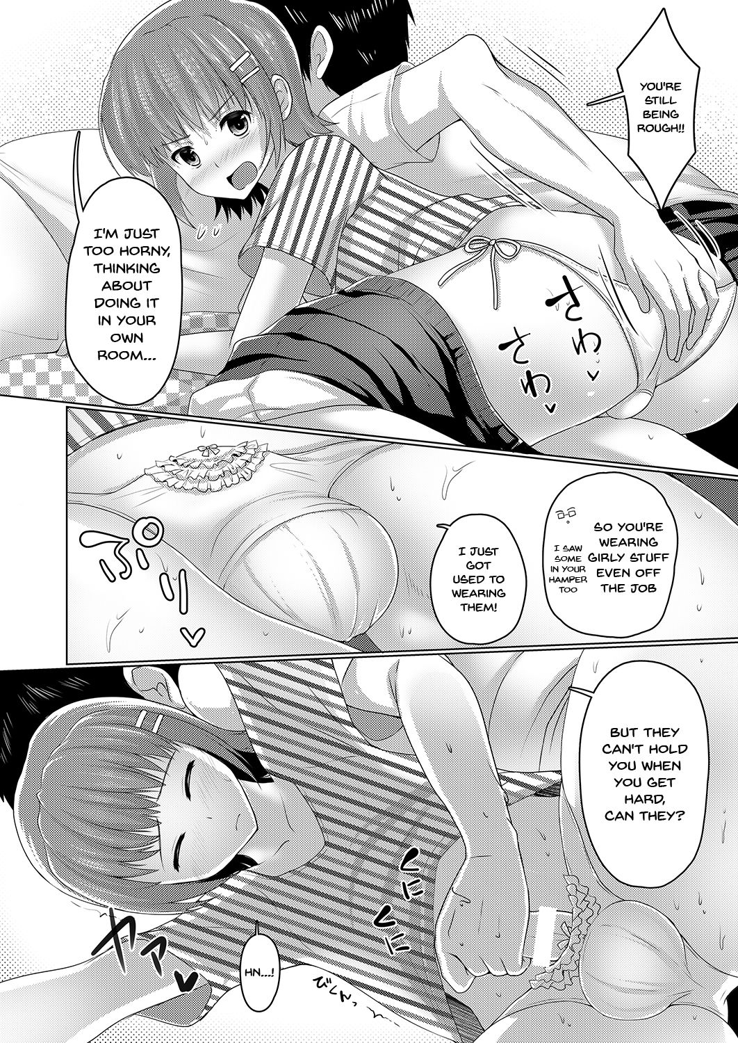 [C92] [有閑high桜 (ちえこ)] 売れないエロゲライターが女装して女の子の気持ちを勉強してみたα [英訳]