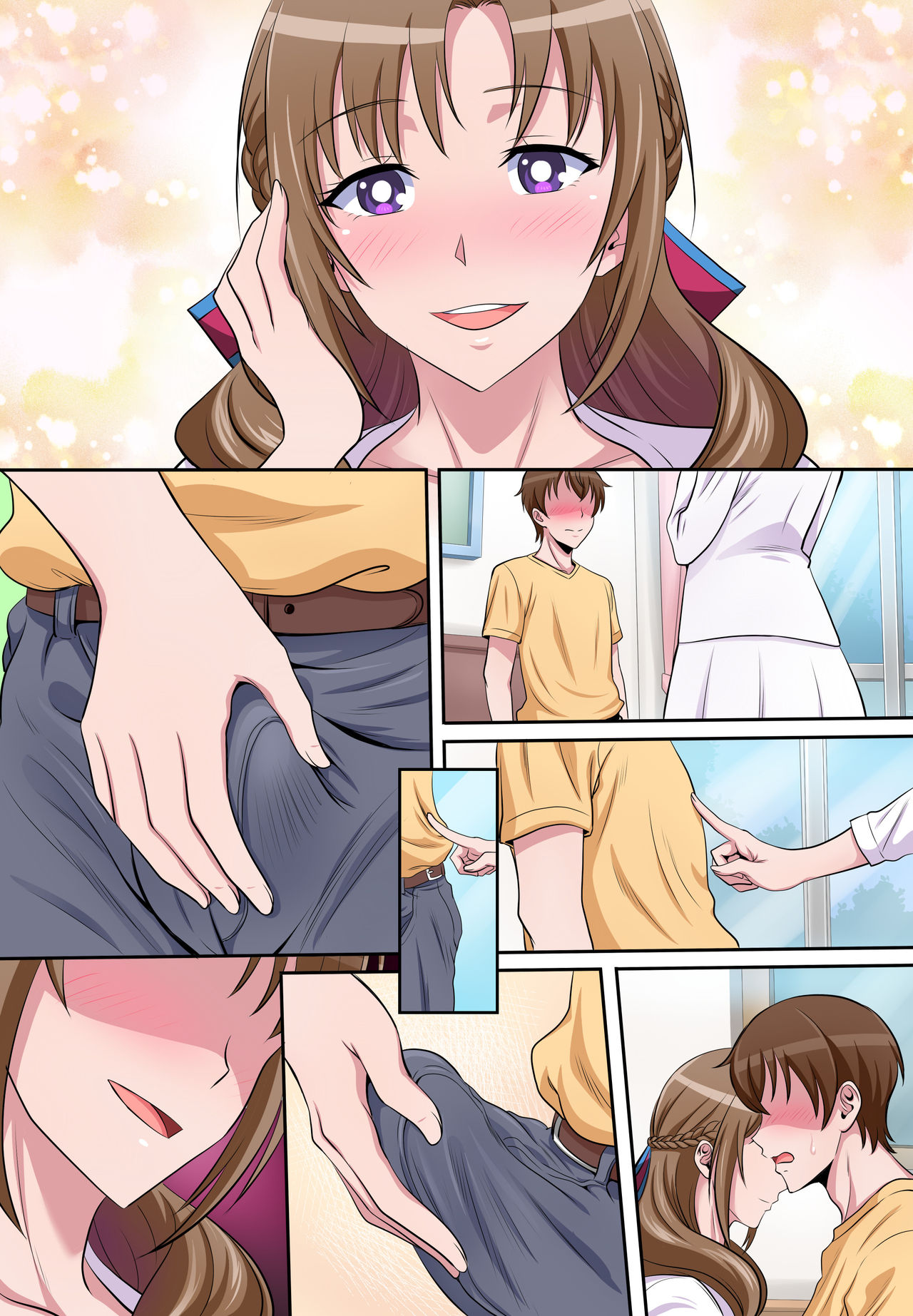 [にじのまぜらん] 母子相姦 ～息子を誘惑してセックスしちゃう美人でスケベなお母さん～ (通常攻撃が全体攻撃で二回攻撃のお母さんは好きですか?)