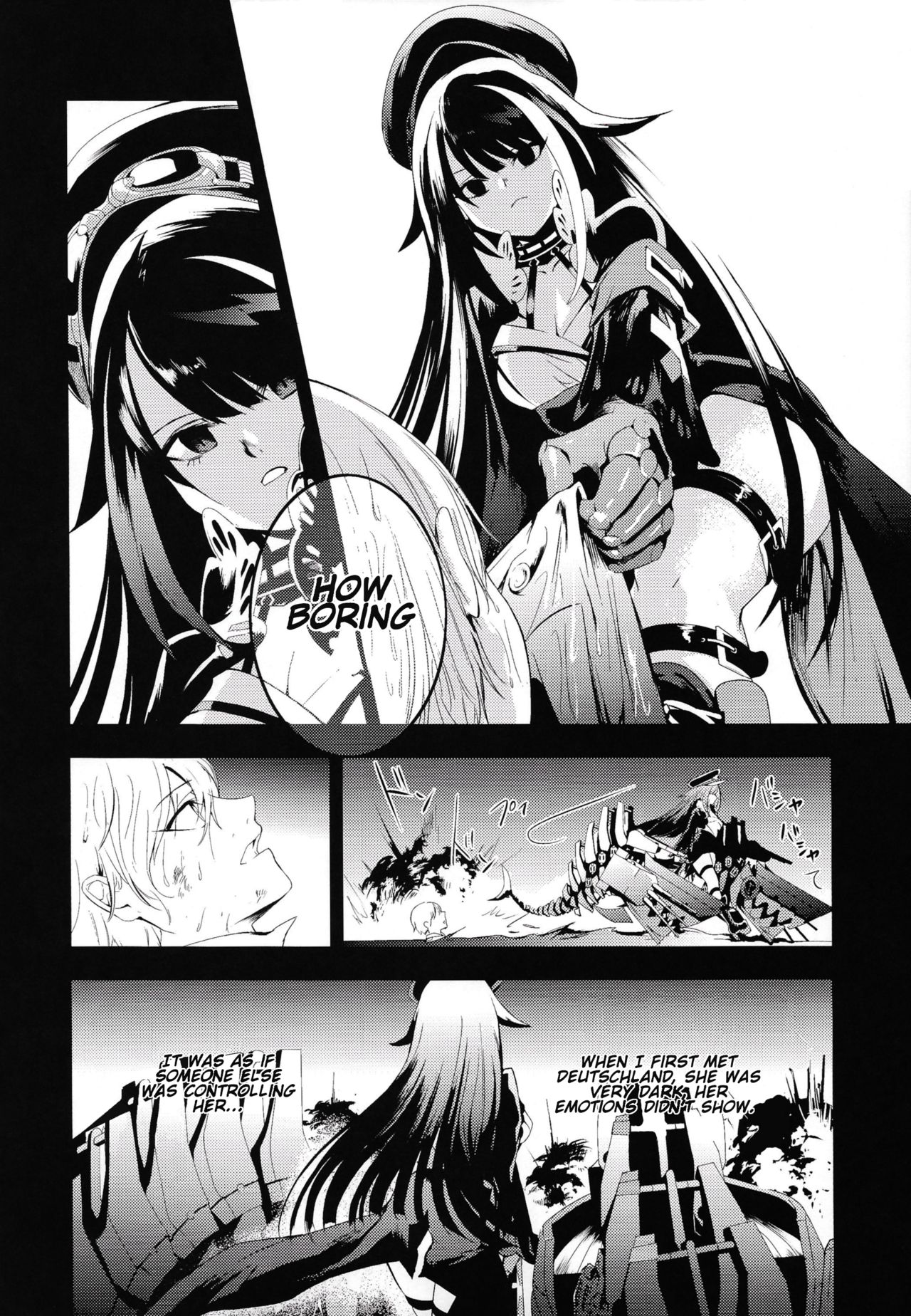 [ロールズ舎 (たけあき学)] メモリーランドスケープ (アズールレーン) [英訳]
