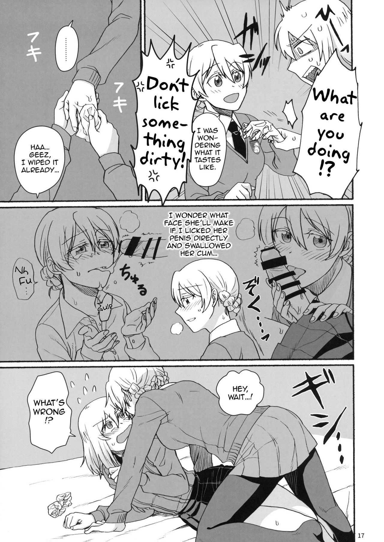 (C92) [カナリアとつばめ (はやかわトリノネ)] 熱い紅茶でティータイム (ガールズ&パンツァー) [英訳]