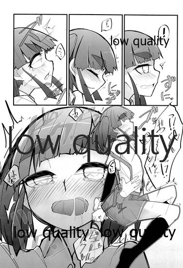 (こみトレ30) [つーさんハウス (綴)] 大潮がいろいろいっぱいさせてくれる (艦隊これくしょん -艦これ-)