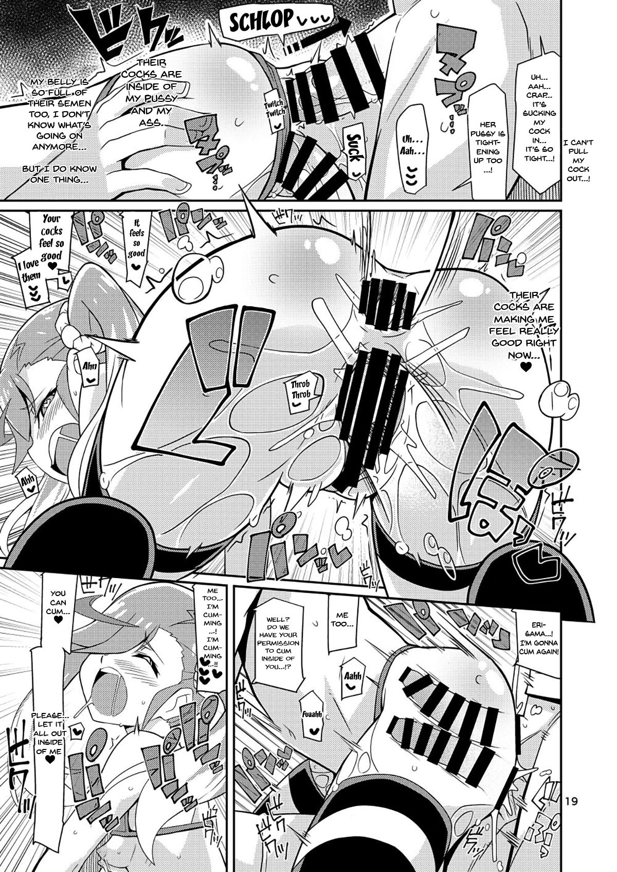 [よんかごわーくす (シカプ)] エリ様ドッカン営業中 (デジモンユニバース アプリモンスターズ) [英訳] [DL版]