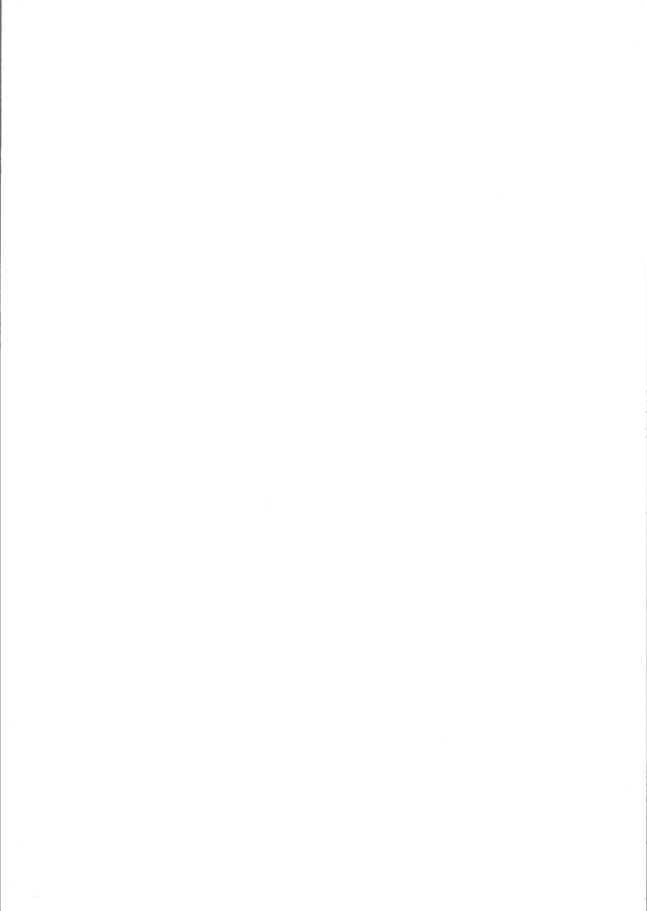 (2021年3月秋葉原超同人祭) [AERODOG (inu)] 千雪さんの優しい射精管理 (アイドルマスター シャイニーカラーズ)