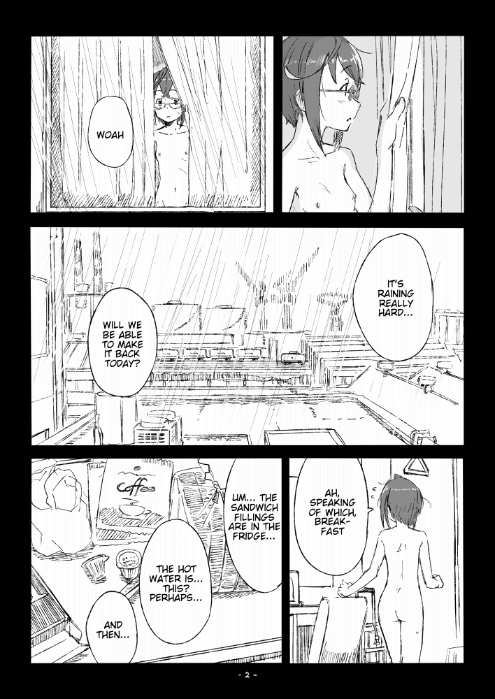 [川科] 沖波ちゃん漫画 (艦隊これくしょん -艦これ-) [英訳]