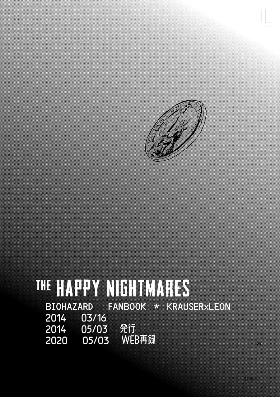 [FUEGO (加藤徹平)] THE HAPPY NIGHTMARES (バイオハザード) [DL版]