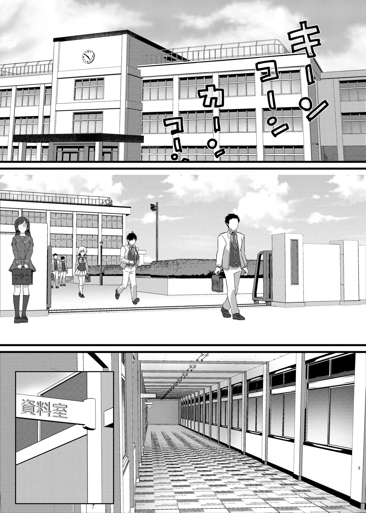 [nikukyu (ききし)] 緊縛少女〜百合の花を手折る〜 [中国翻訳] [DL版]