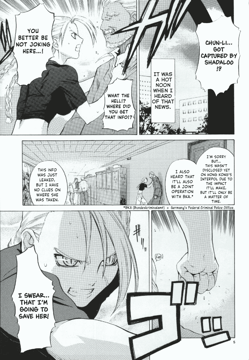 [紅茶屋 (大塚子虎)] 天衣無縫外伝 (ストリートファイター、鋼の錬金術師) [英訳]