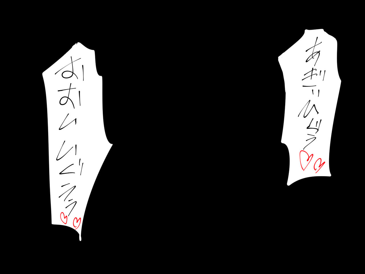 [三毛蔵亭] スポーツ少女が凌辱されてビッチ化する話 [中国翻訳]