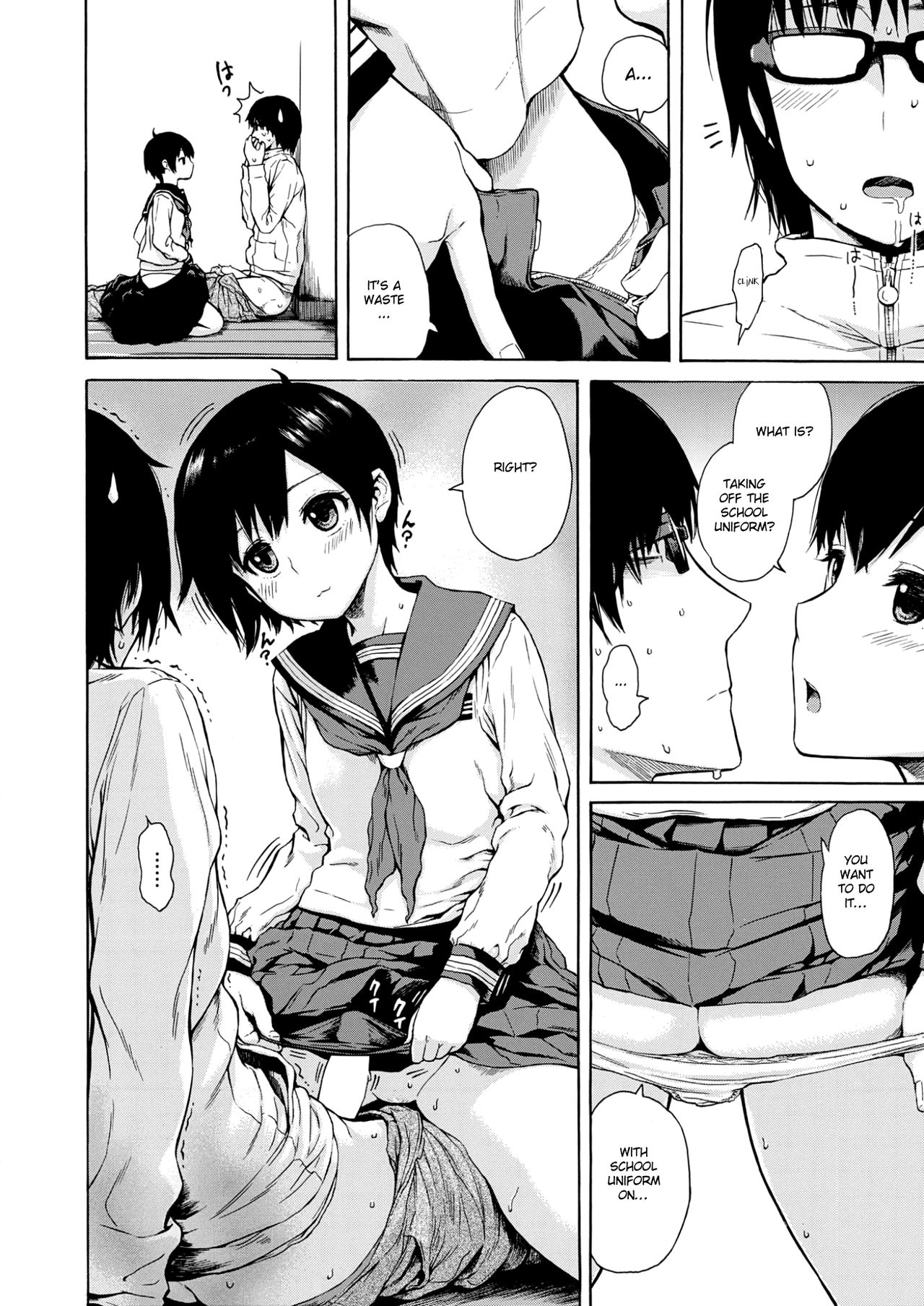 [石川シスケ] 訪問 [英訳]