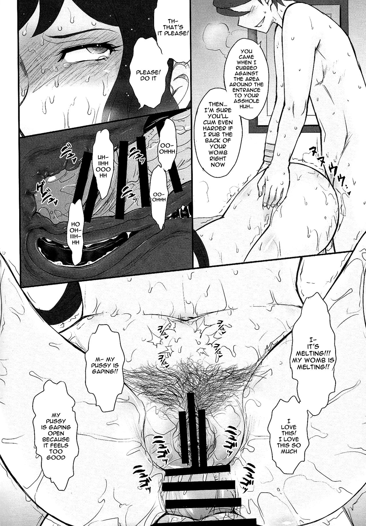 [むうんるうらあ (月野定規)] むうんるうらあくろにくる6 総集編描き下ろしオマケ漫画 リン子イキマス!! another ending (ガンダムビルドファイターズ) [英訳]