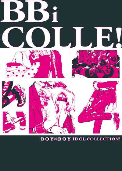 [あまらんす (よろず)] BOY×BOY IDOL COLLECTION! [中国翻訳] [DL版] [ページ欠落]