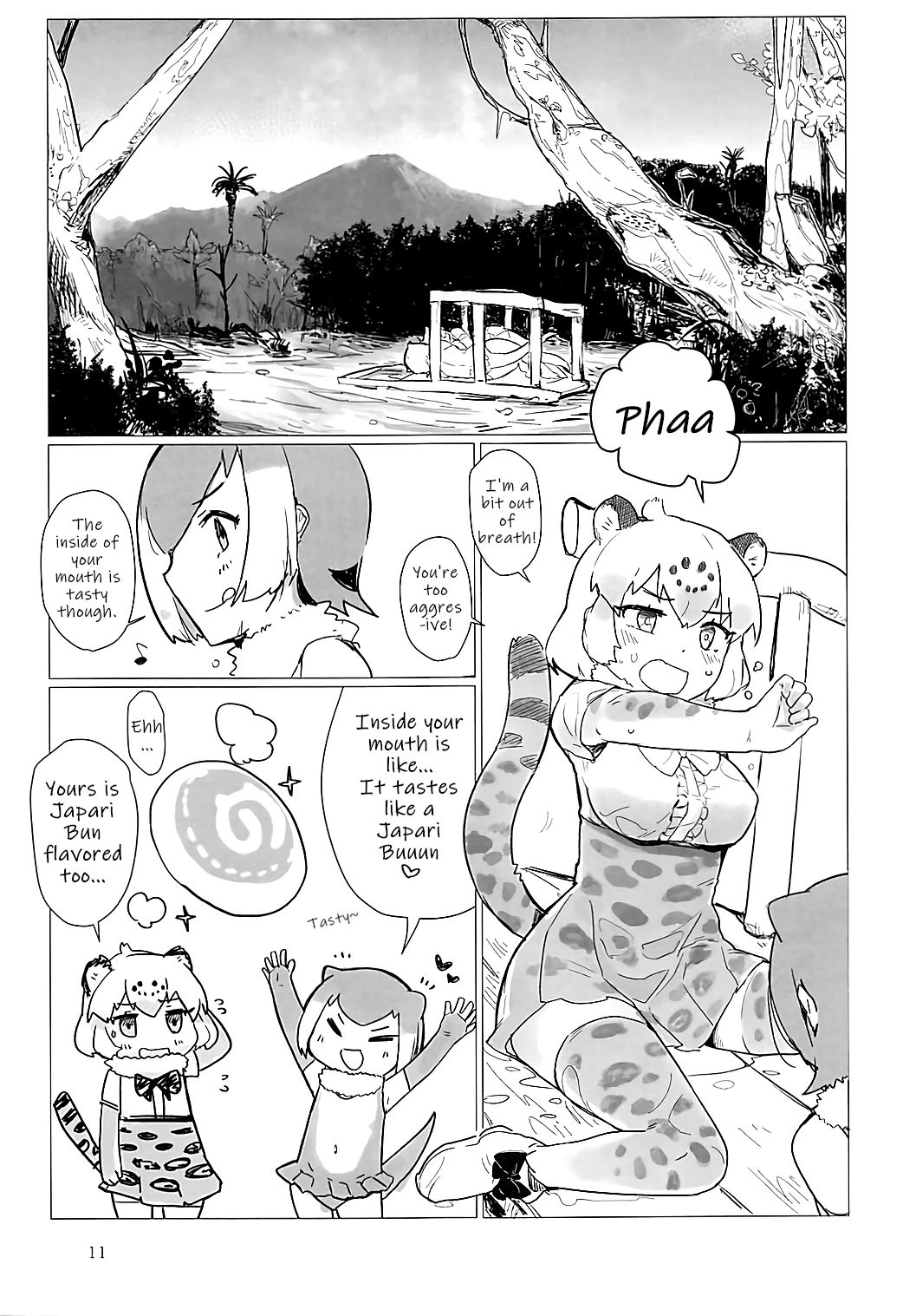 (おともだちになろうよ!2) [ネオテニーズ (あいみつ)] ジャガーちゃんと。 (けものフレンズ) [英訳]