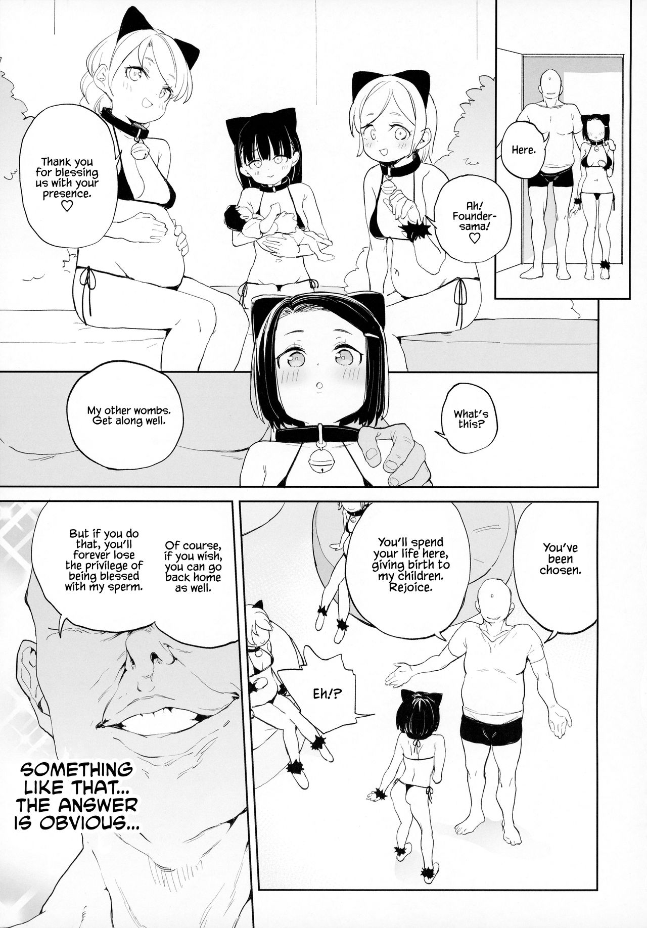 (2021年3月秋葉原超同人祭) [飯食って寝る。 (あたげ)] 教祖様のこと、好き好きだ～い好き [英訳]