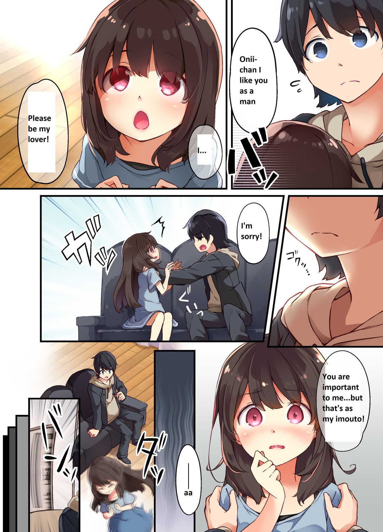 [あむぁいおかし製作所 (椎名悠輝、瀬戸こうへい)] お兄ちゃんに孕まされたいヤンデレ妹は体を交換して子作りHしちゃうの [英訳]