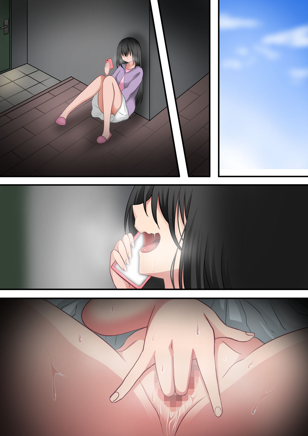 [まかろんシュガー] 美人若妻を浮気クズ夫から寝取って貪るようなドスケベ交尾をキメる話