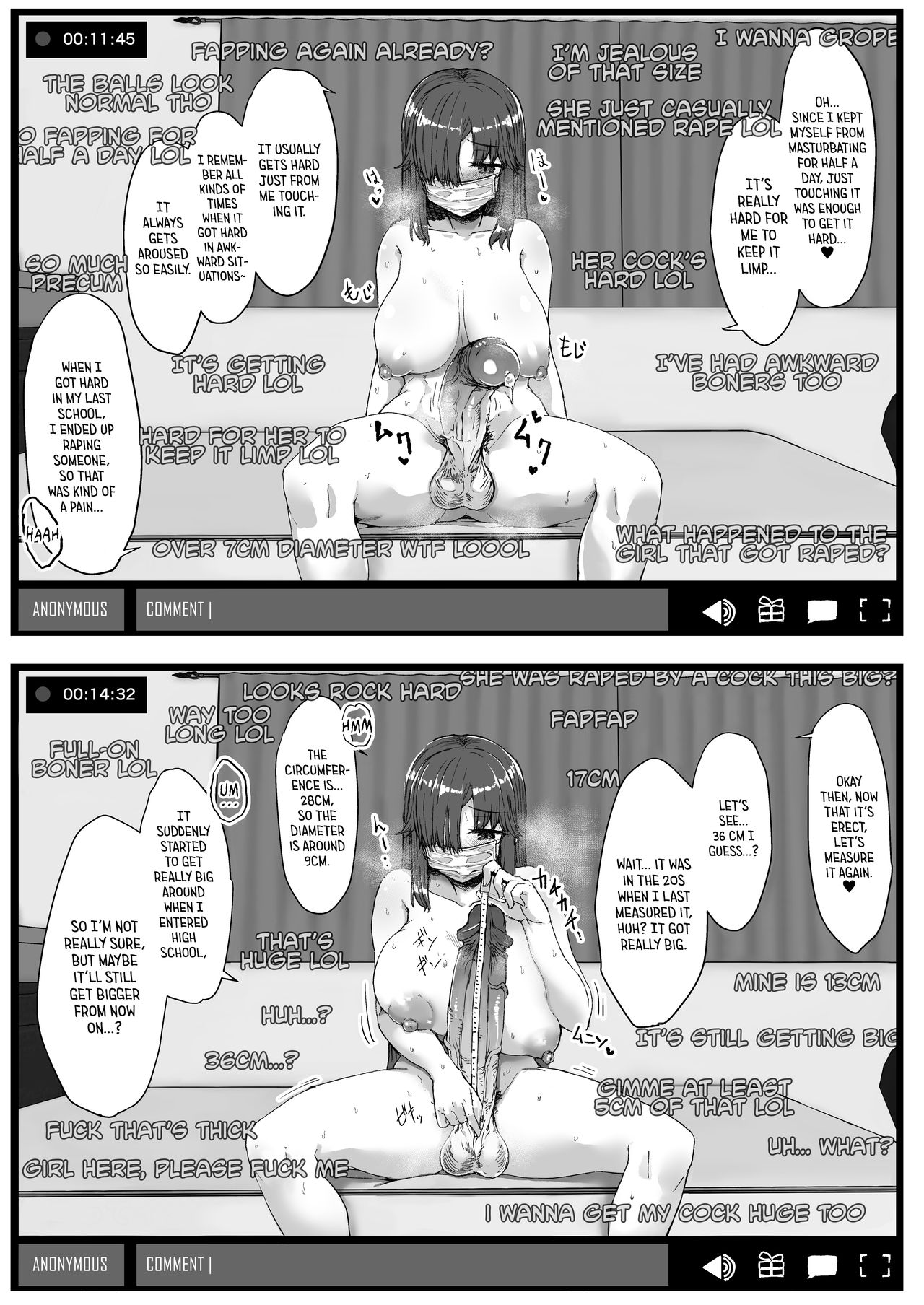 [Contamination (eigetu)] ふた娘に悪戯しちゃいけません オナニー配信編 [英訳] [無修正] [DL版]