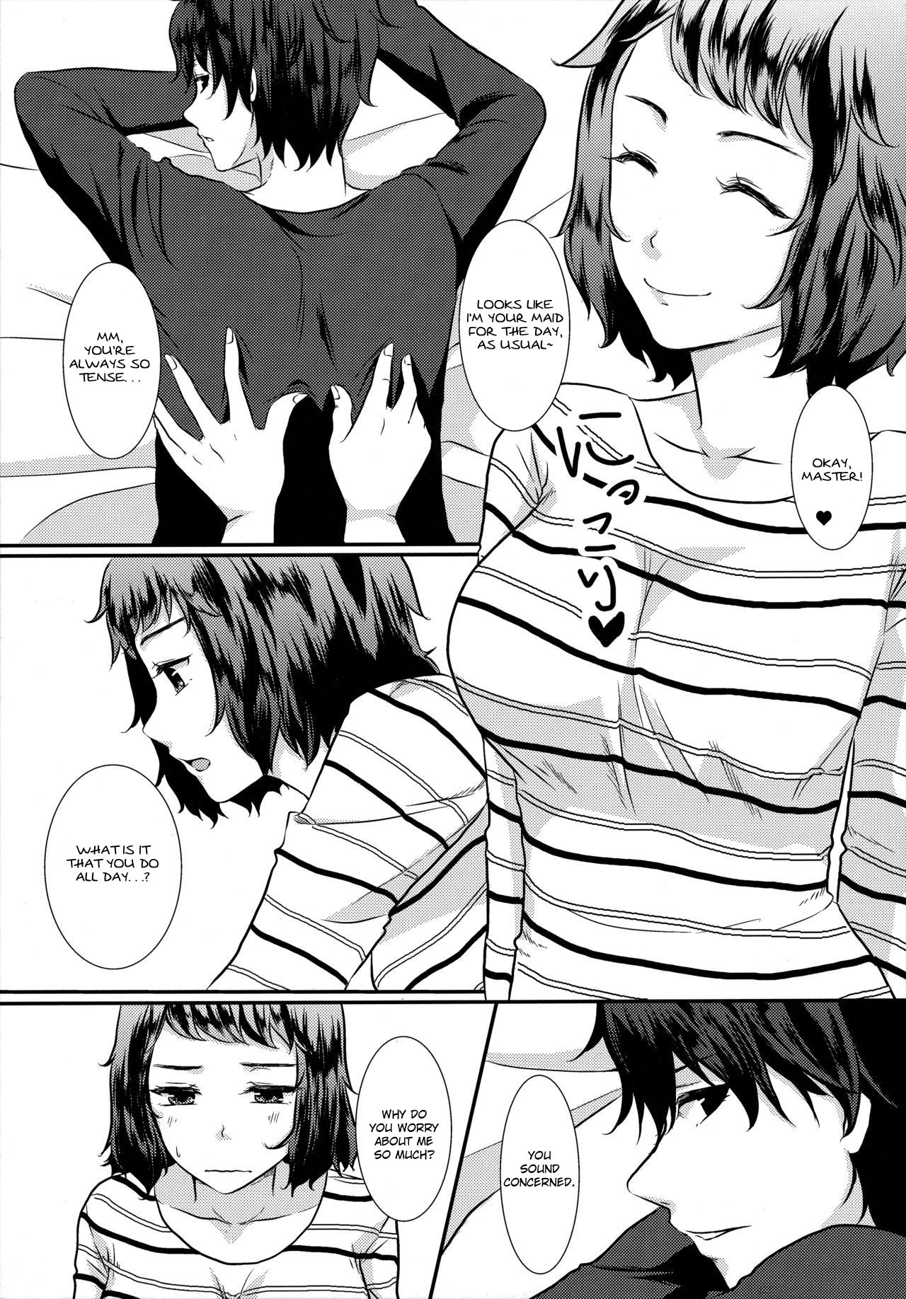(こみトレ29) [めれんげ (くまのこたろ)] おねがい★てぃーちゃー (ペルソナ5) [英訳]