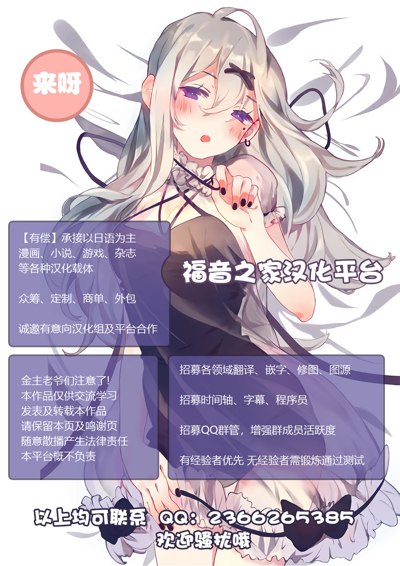 [B級サイト (bkyu)] B級漫画9.1 (ファイナルファンタジーVII)[中国翻訳]