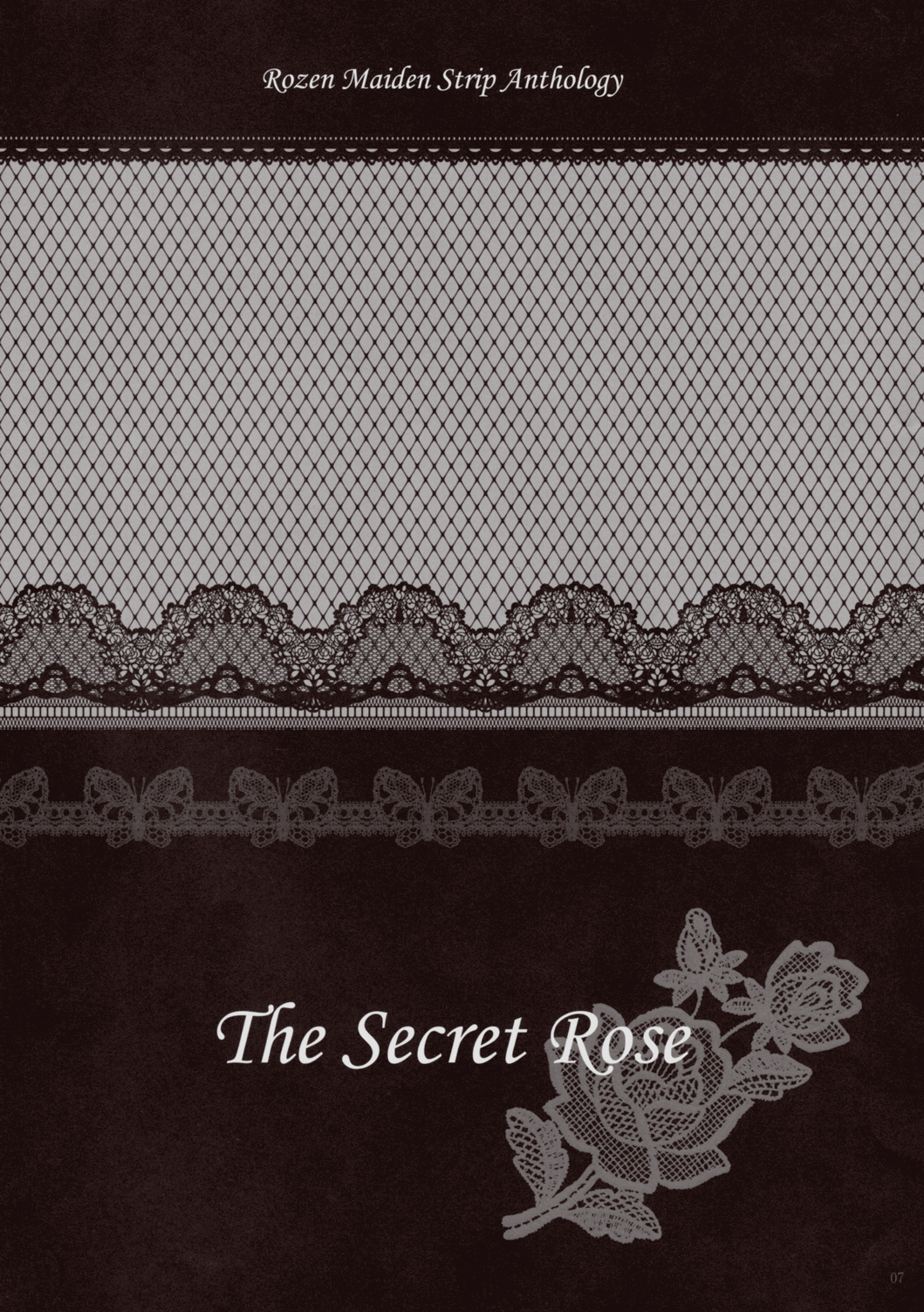 (C81) [はこのなかのイマジナリィ (よろず)] ローゼンメイデン・ストリップ・アンソロジー「The Secret Rose」 (ローゼンメイデン)