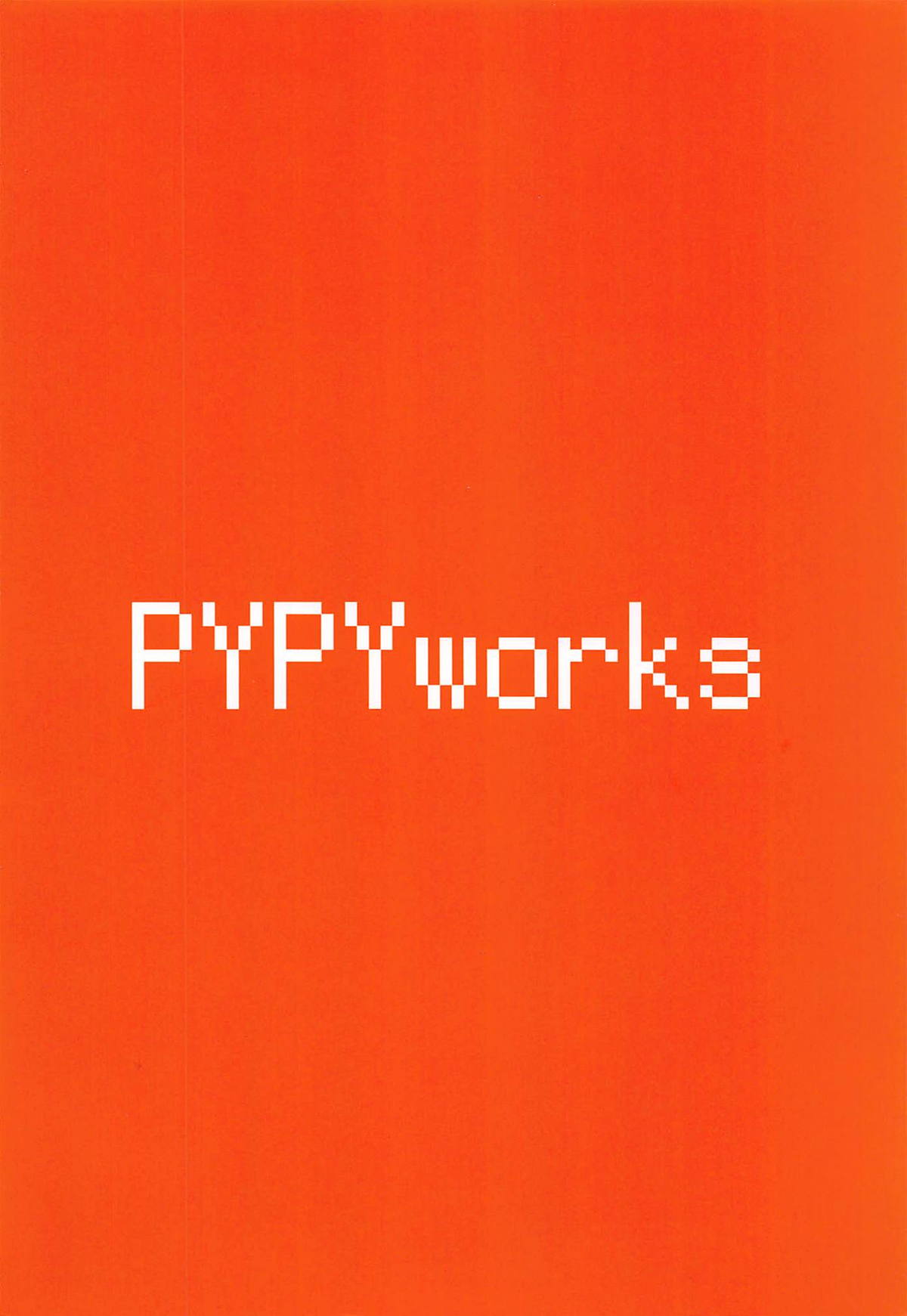 (C96) [PYPYworks (シャモナベ)] へぇ、摩美々早口で喋れるじゃん (アイドルマスター シャイニーカラーズ)[英訳]