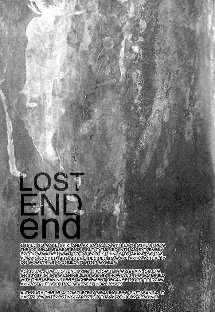 [犬型サミット (フジノ)] LOST END end (咎狗の血) [英訳]