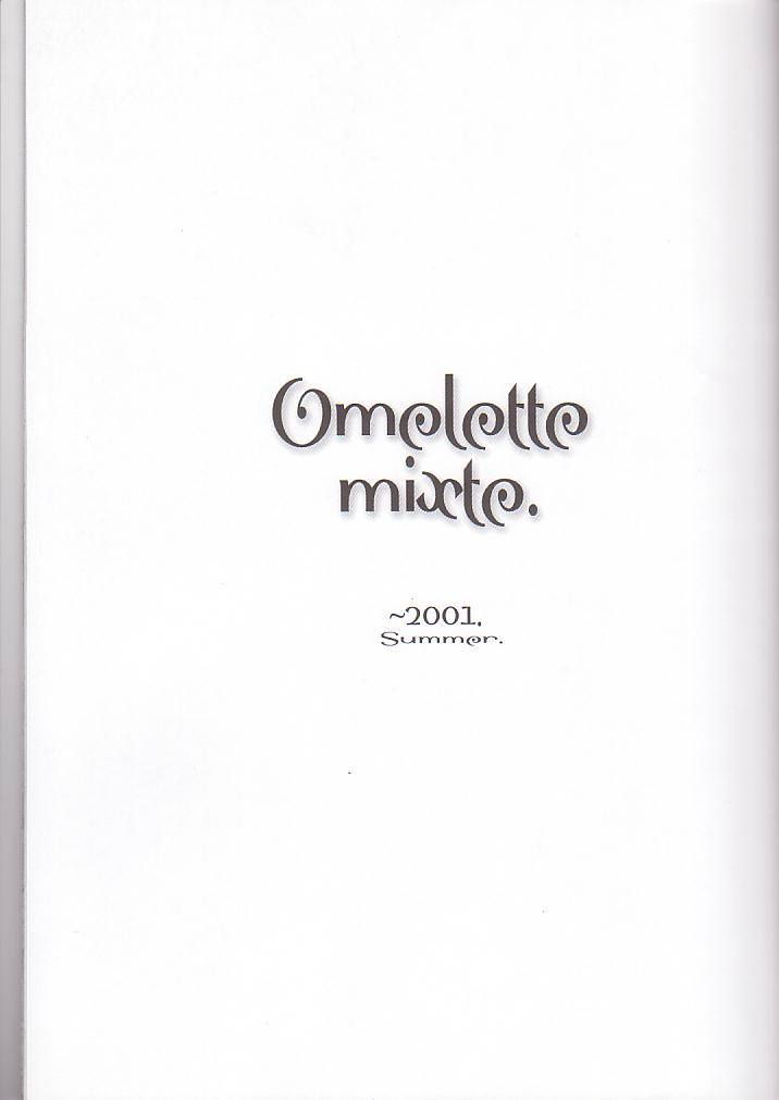 (C60) [名作ネットワーク (みずのまこと)] Omelette mixte. (サクラ大戦3)