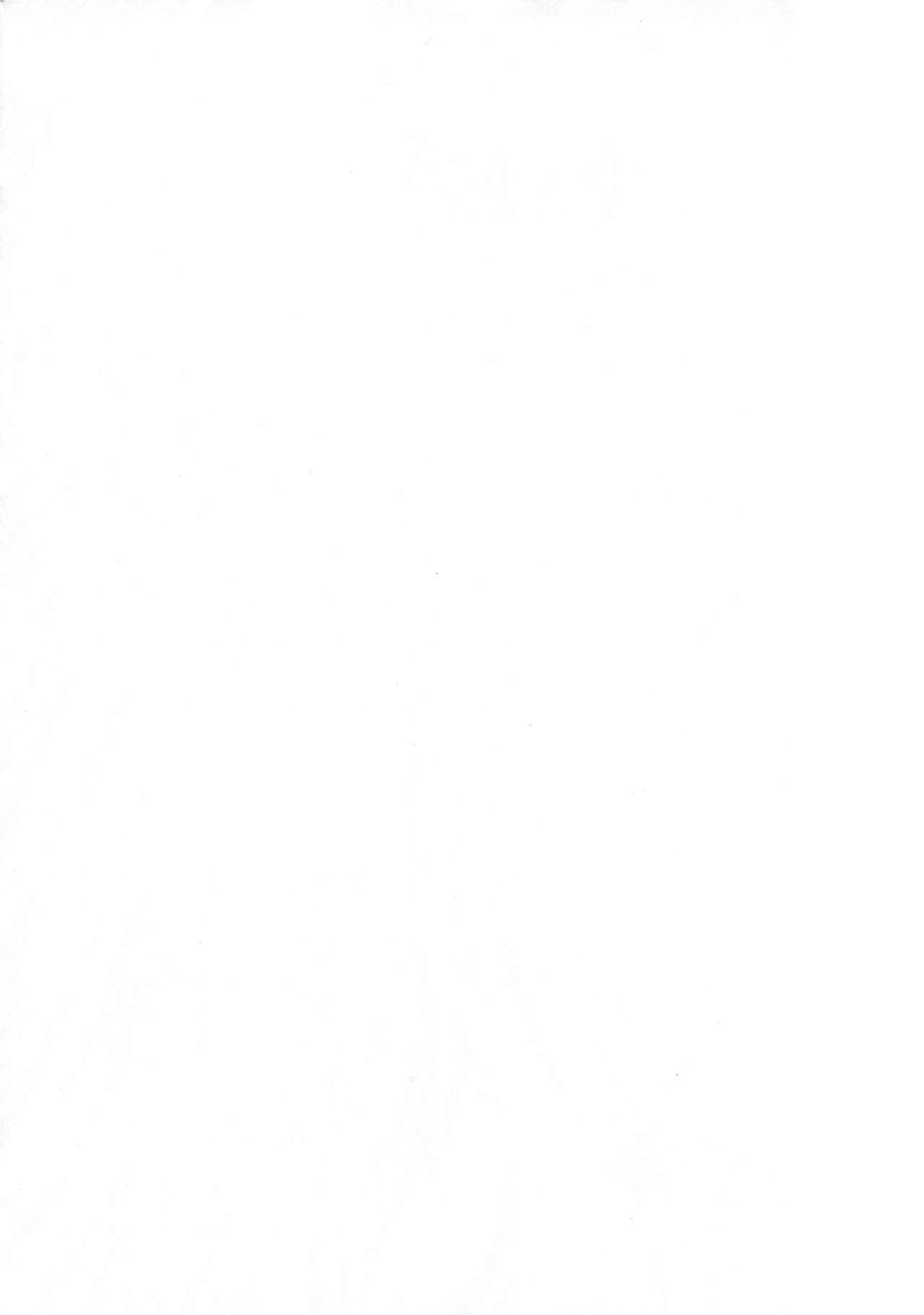 (COMIC1☆6) [サークル太平天国 (堀川悟郎)] アテナの肉壺 (聖闘士星矢) [中国翻訳]
