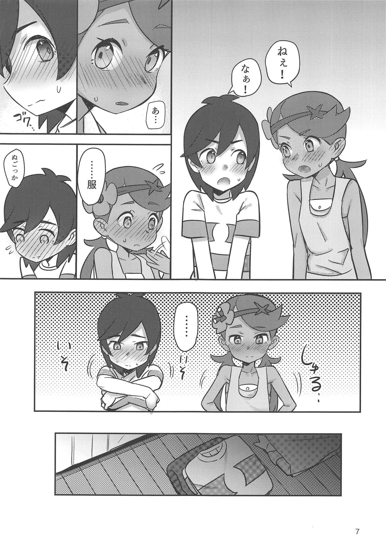 (COMIC1☆15) [PYPYworks (シャモナベ)] ALOLA NIGHT (ポケットモンスター サン・ムーン)