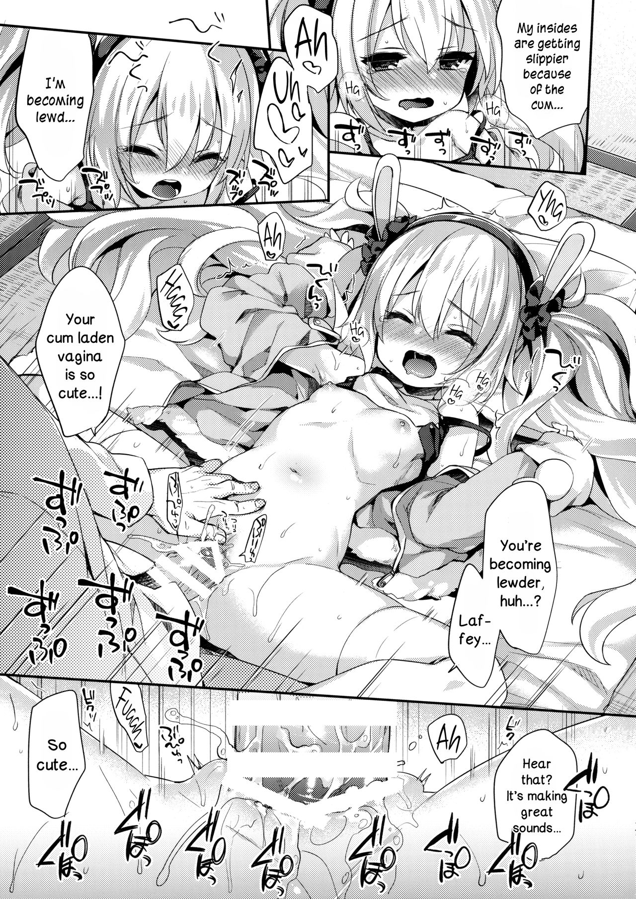 (C95) [東横サーフライダー (ふみー)] 今日のラフィーはすっごくおねむだよ (アズールレーン) [英訳]