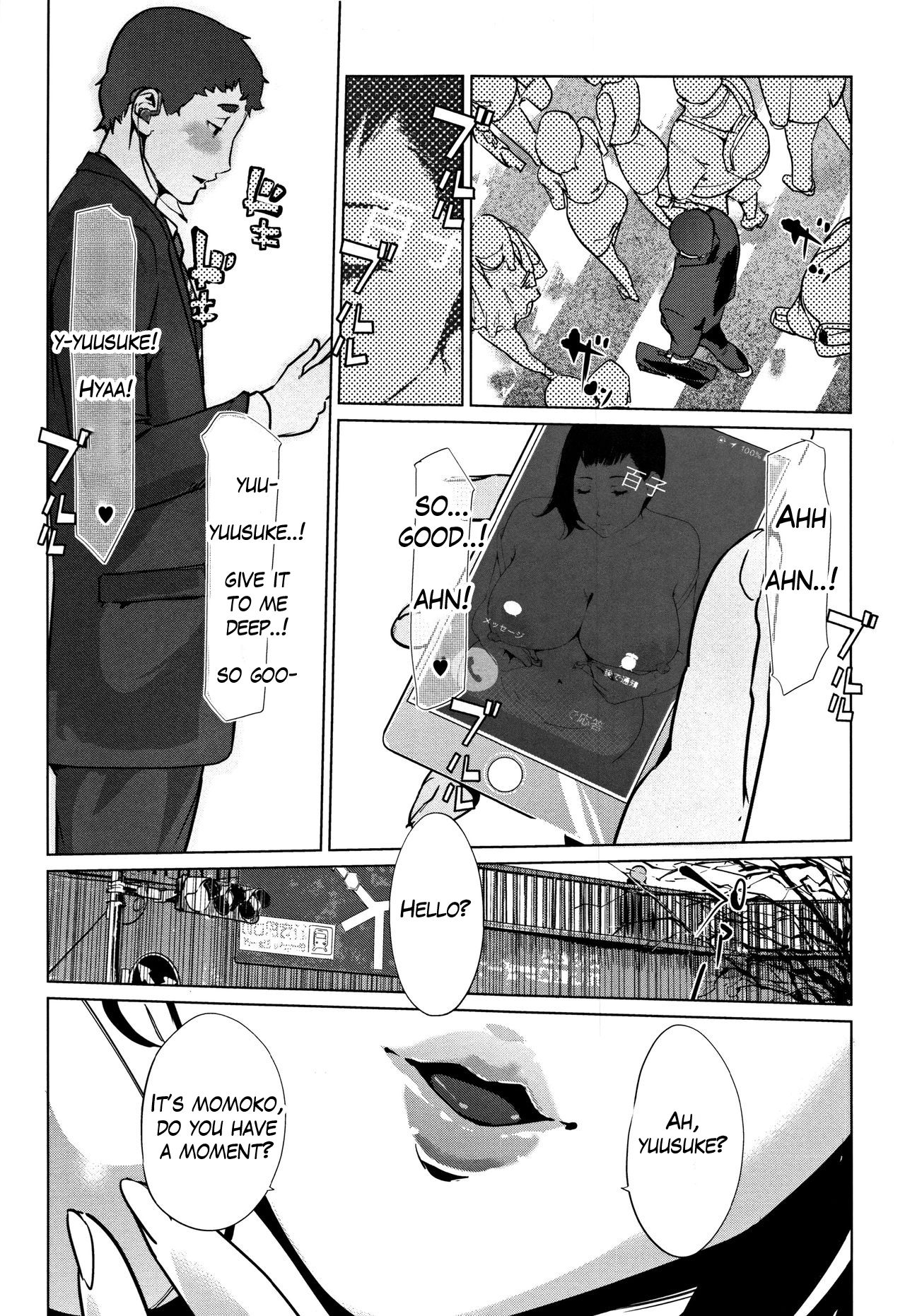 [clone人間] 真珠色の残像～家族が寝静まった後で～ 第6話 [英訳]