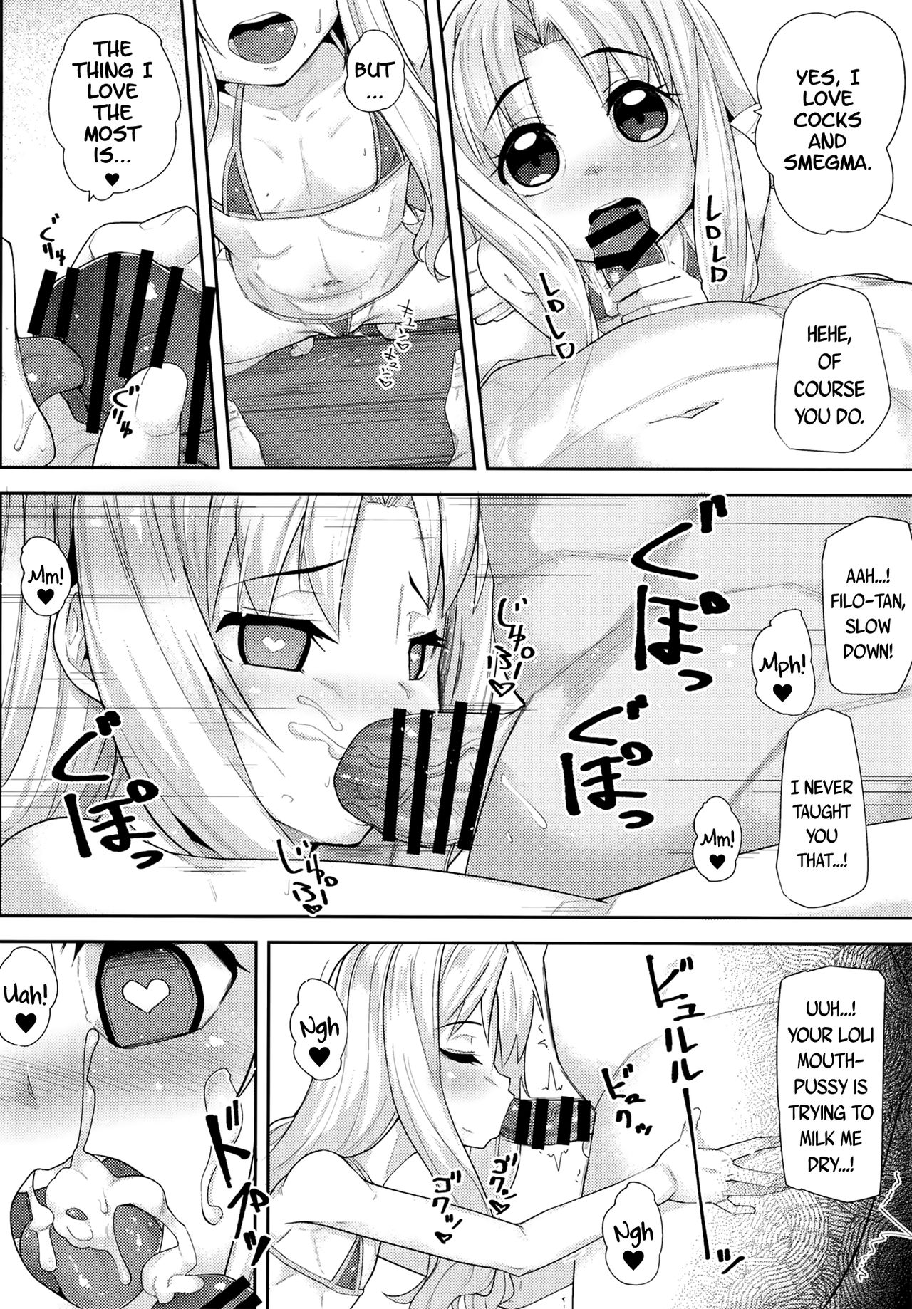 [X仮歯 (暗黒えむ将軍)] いせかいおなほーる (盾の勇者の成り上がり) [英訳] [DL版]