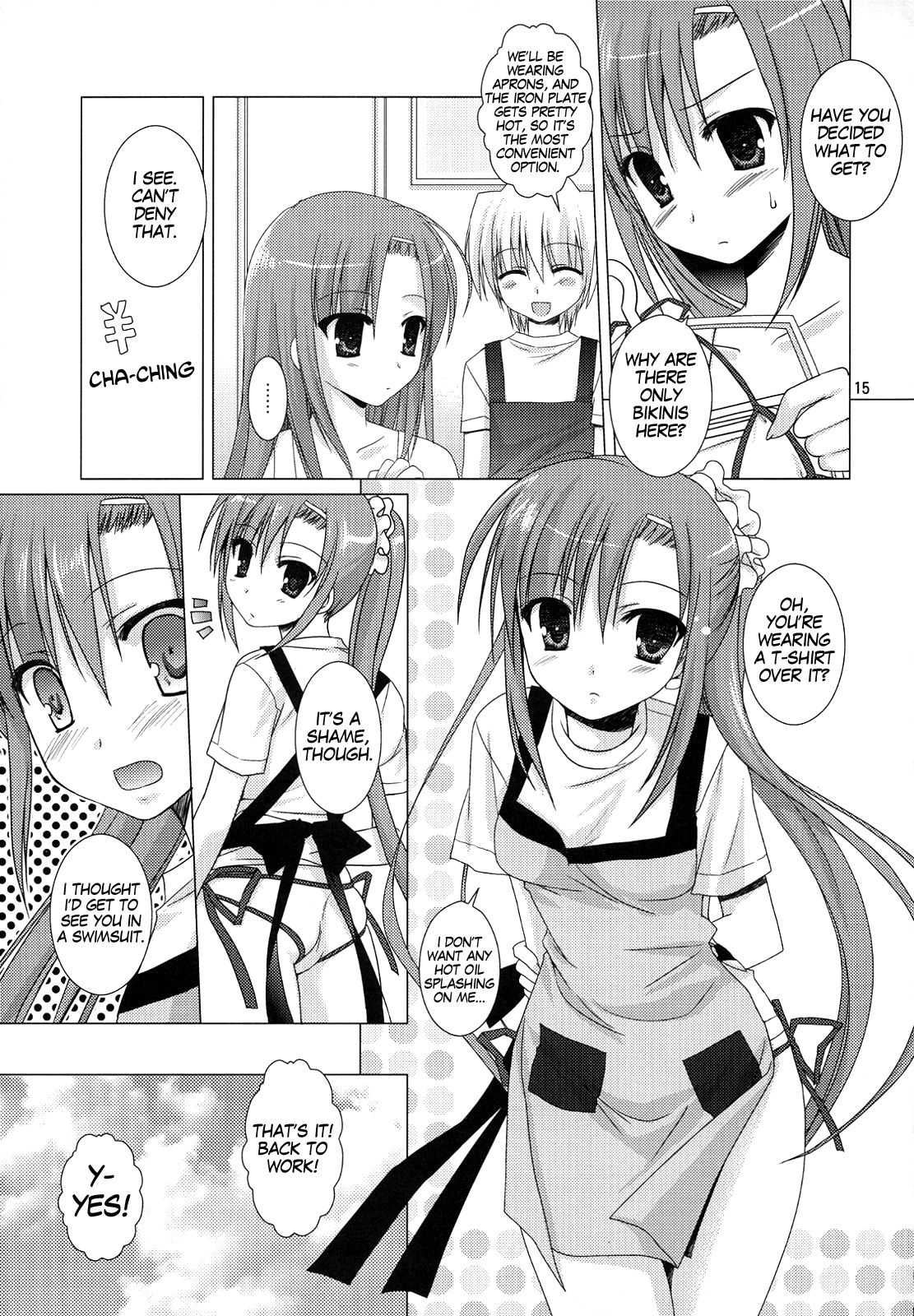 (C74) [KOKIKKO (せせなやう)] なついろ2 (ハヤテのごとく！) （英訳）