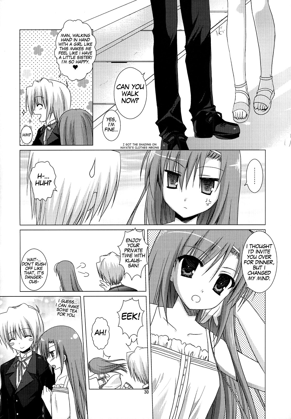 (C74) [KOKIKKO (せせなやう)] なついろ2 (ハヤテのごとく！) （英訳）
