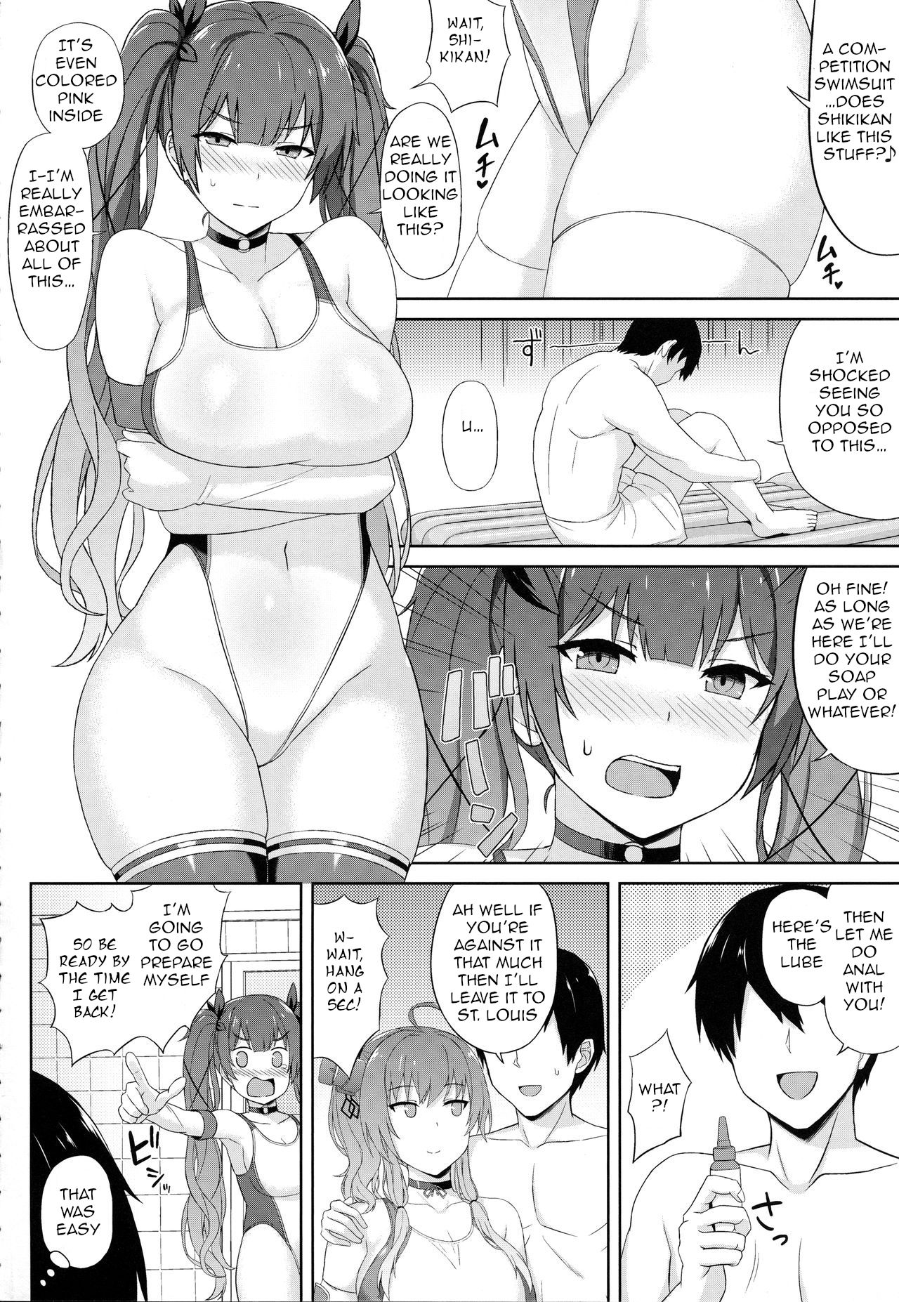 (C94) [夏季のタネ (サマー)] アズレンソープ部―ユニオン編― (アズールレーン) [英訳]