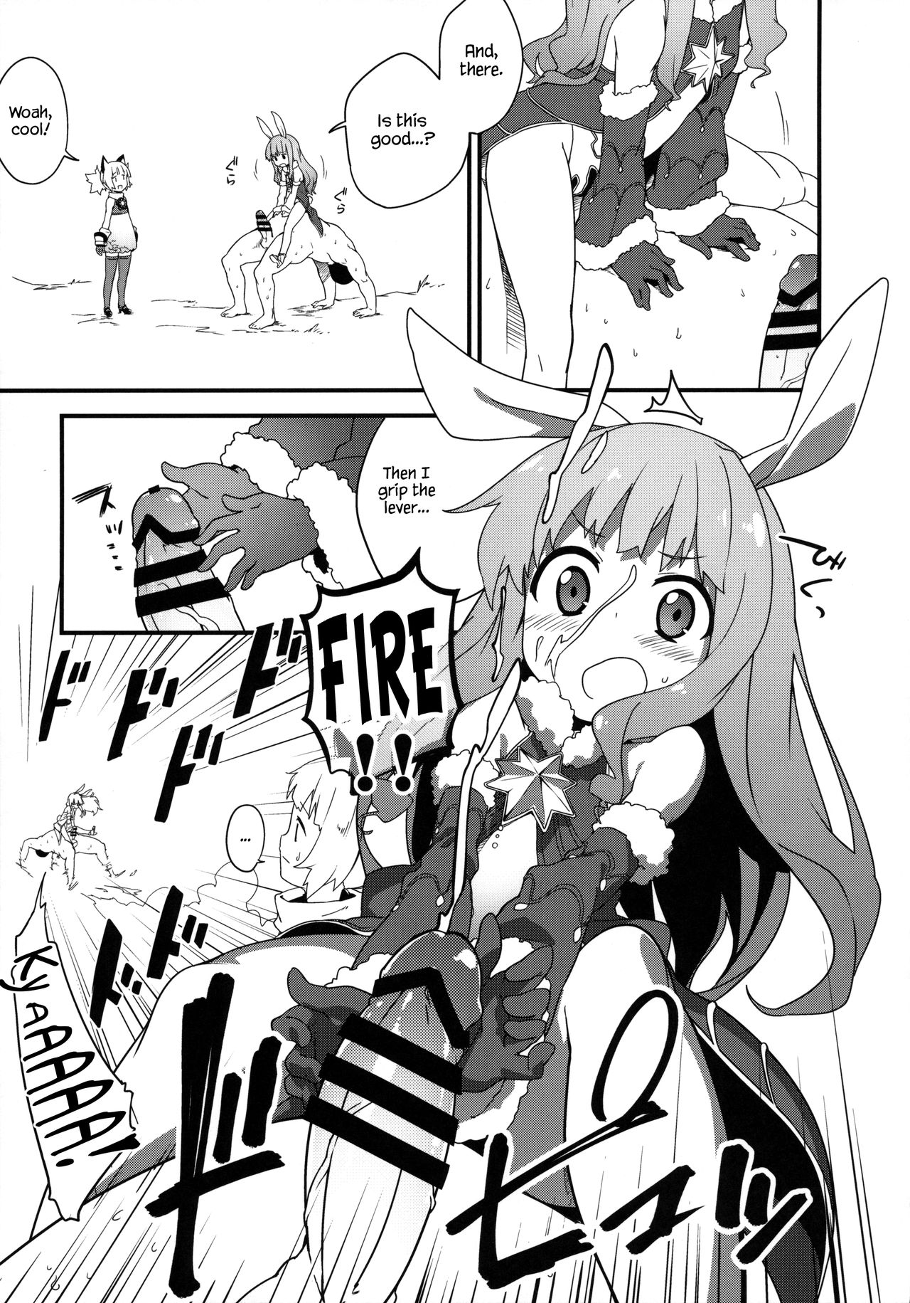 (COMIC1☆9) [しぐれえび (さわやか鮫肌)] (エリーンちゃんと…) (TERA The Exiled Realm of Arborea) [英訳]