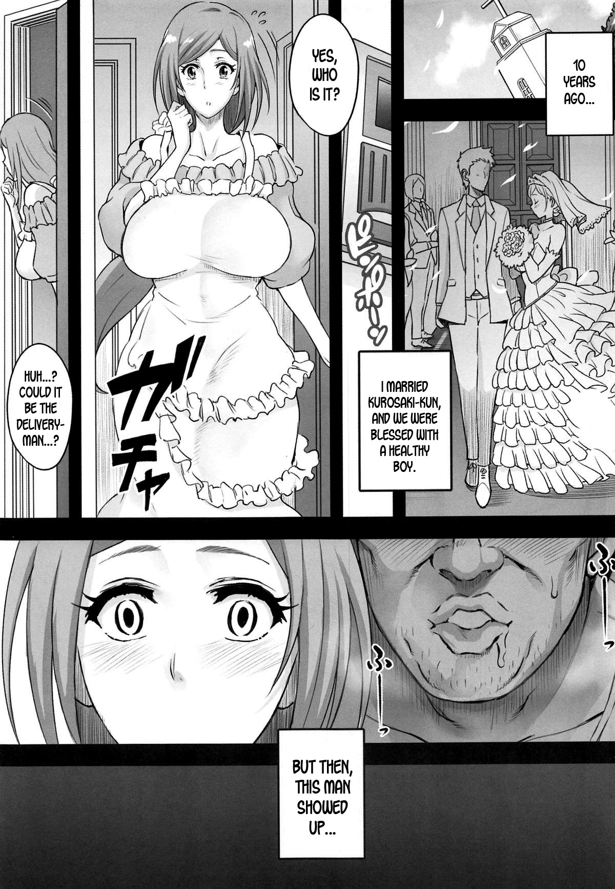 (COMIC1☆15) [ディオゲネスクラブ (灰川ヘムレン)] BRICOLA7 Hな若妻おりひめさん (ブリーチ) [英訳]