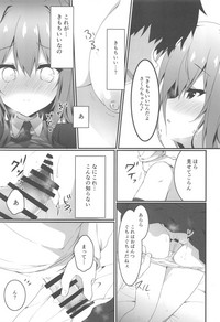 (COMIC1☆15) [しとろんの杜 (柚子奈ひよ)] おっパブで指名したJKをおとした話。