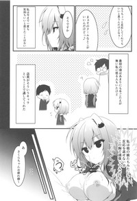 (COMIC1☆15) [しとろんの杜 (柚子奈ひよ)] おっパブで指名したJKをおとした話。