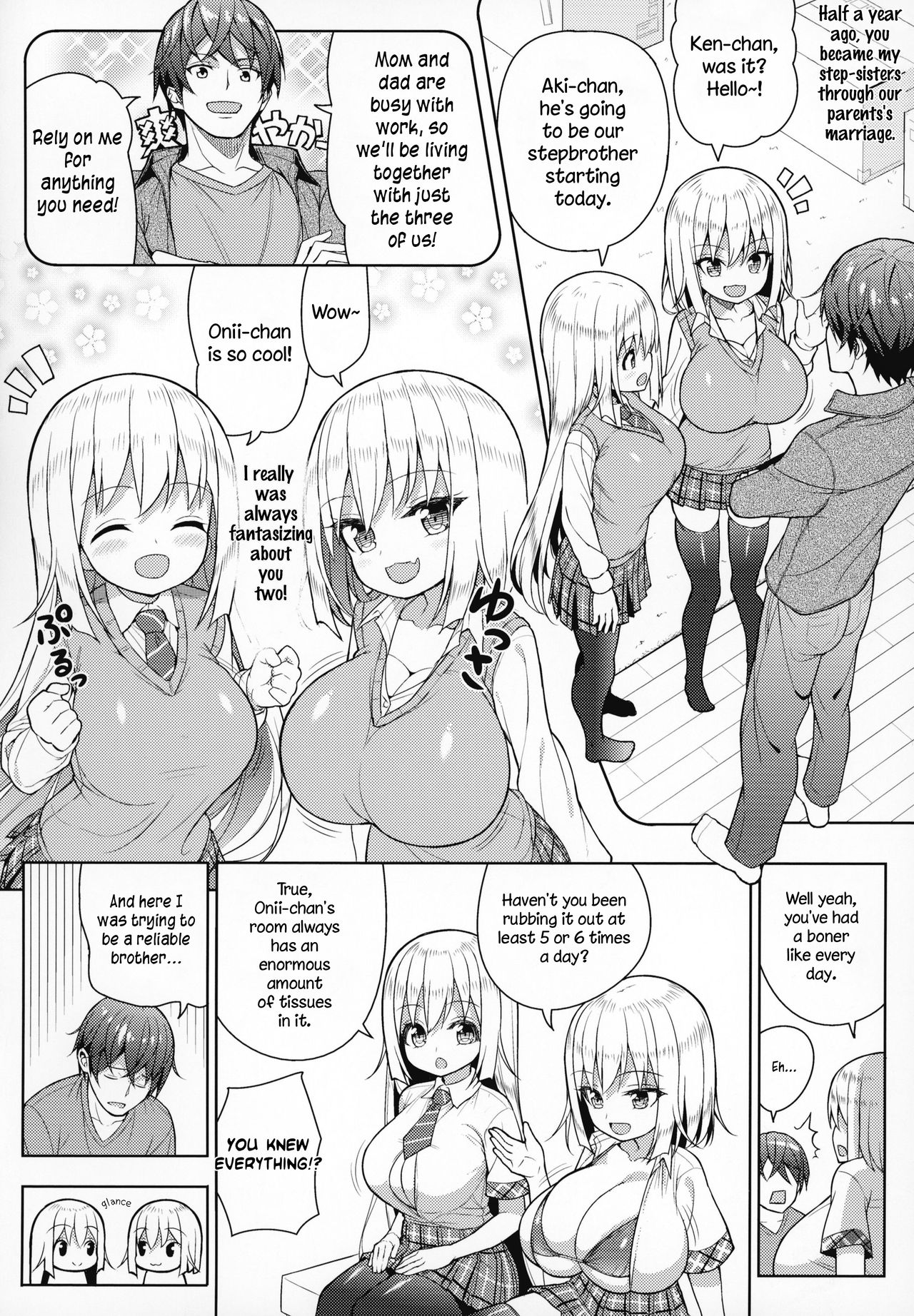 (COMIC1☆15) [オセロアイス (shuz)] できたらはさんであげます!る♥ [英訳]