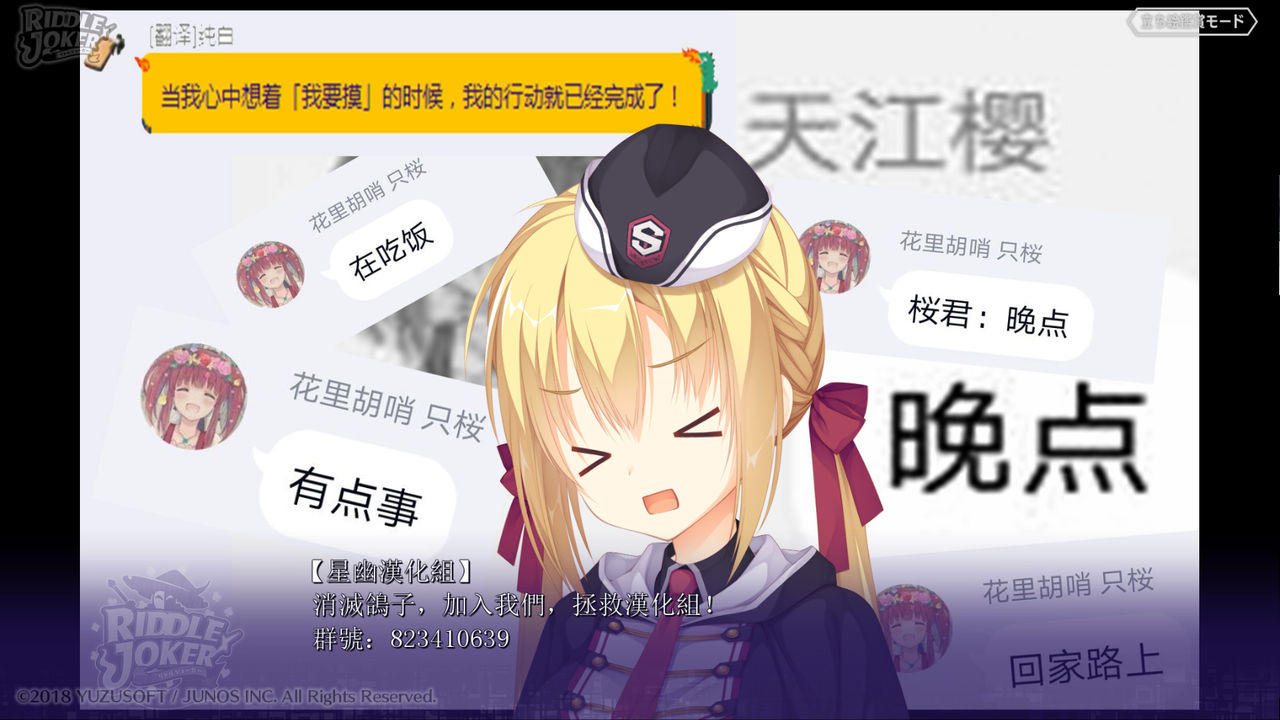 (C94) [ととていすと (すずきとと)] パパは渡さないっ (艦隊これくしょん -艦これ-)[中国翻訳]