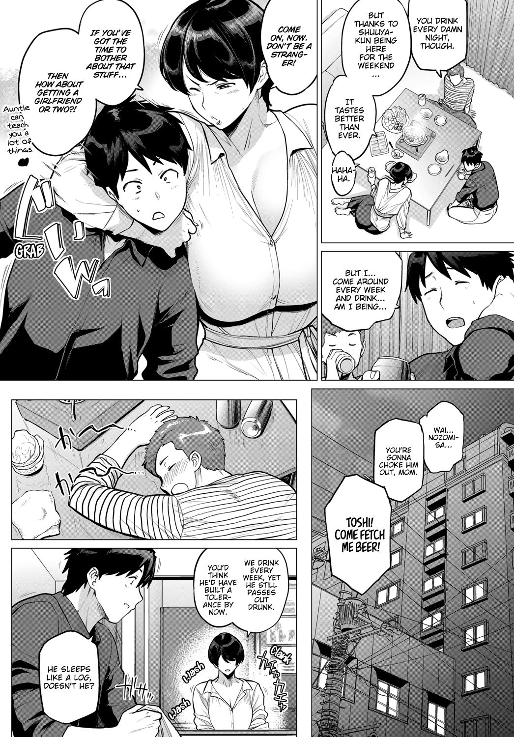 [越山弱衰] おノゾミの結末 (COMIC アンスリウム 2019年5月号) [英訳] [DL版]
