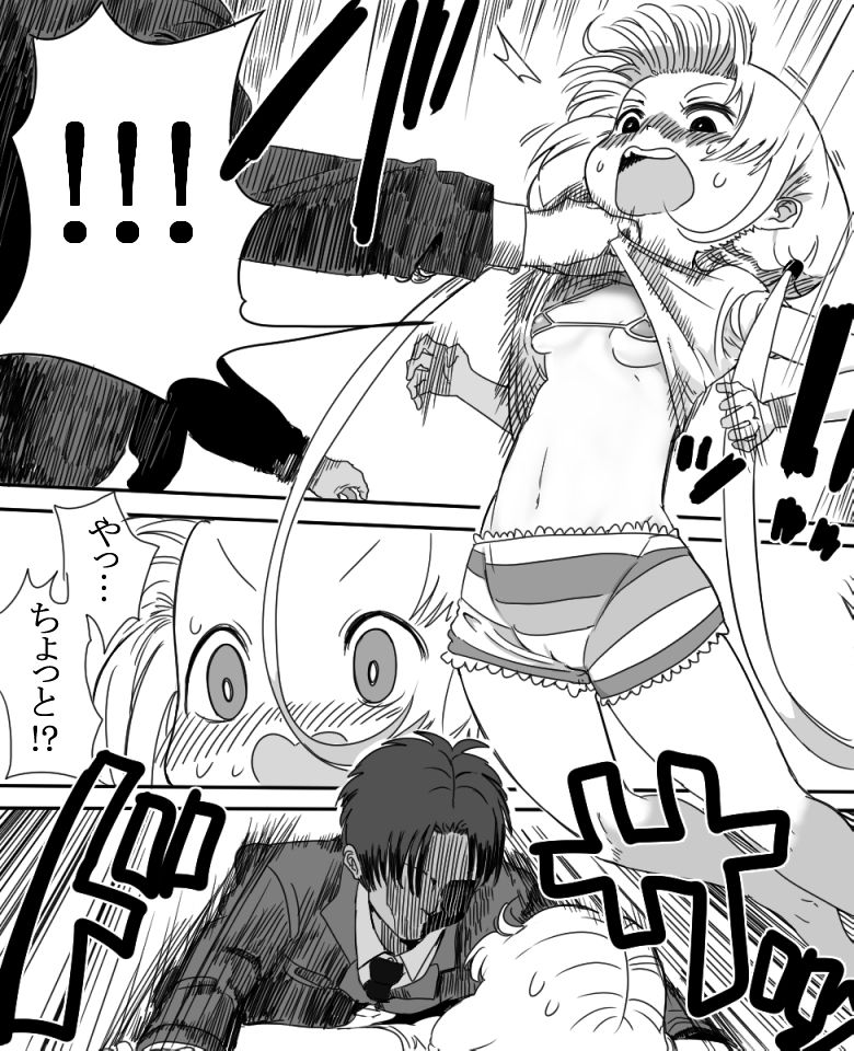 [1億年惑星] 双葉杏ちゃんの誘惑（没） (アイドルマスターシンデレラガールズ)