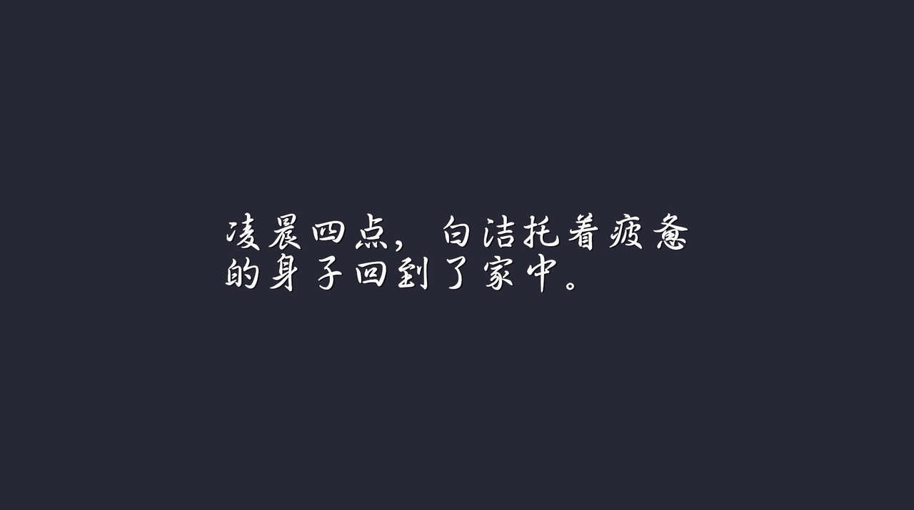 若有人知道出处，敬请告知