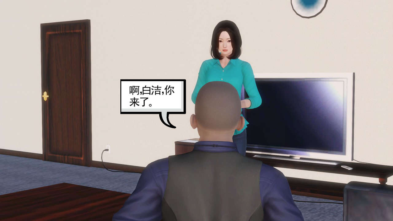 若有人知道出处，敬请告知