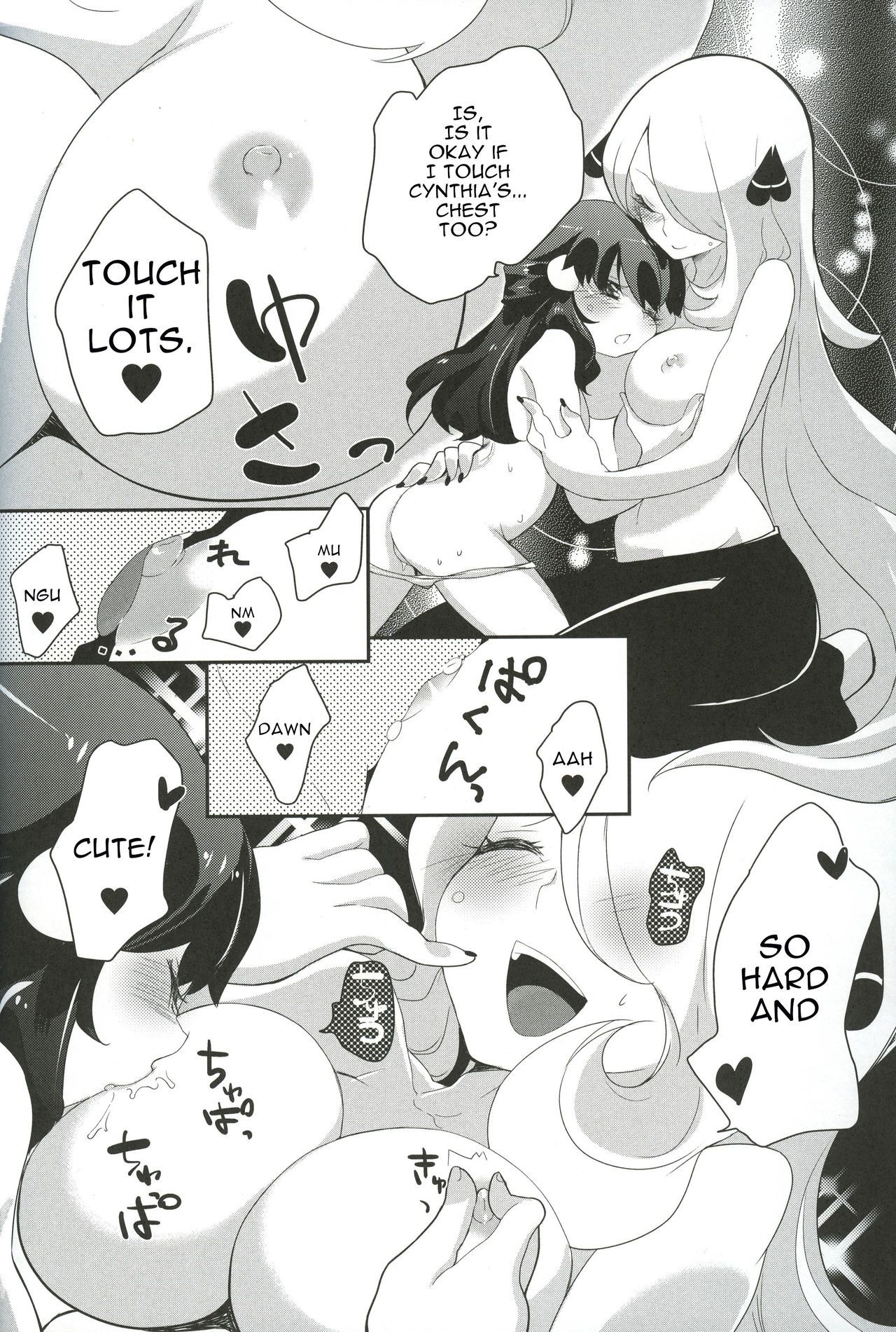 (サンクリ60) [chori (もっき)] A Thousand Miles (ポケットモンスター) [英訳]