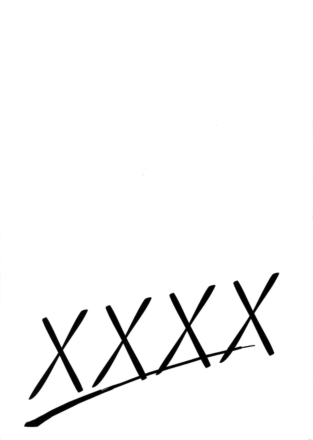 (C94) [週休五日制 (塔夜綴)] XXXX (グランブルーファンタジー)
