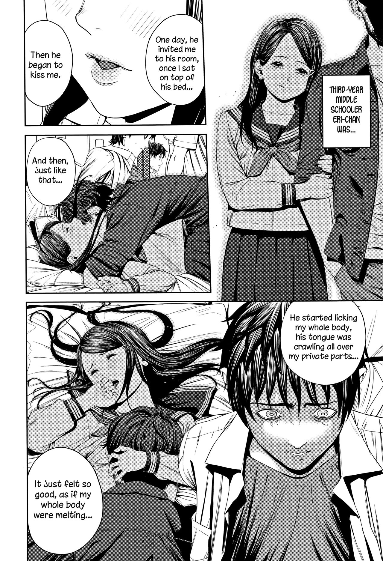 [つりがねそう] 初めての… (非実在性少女) [英訳]