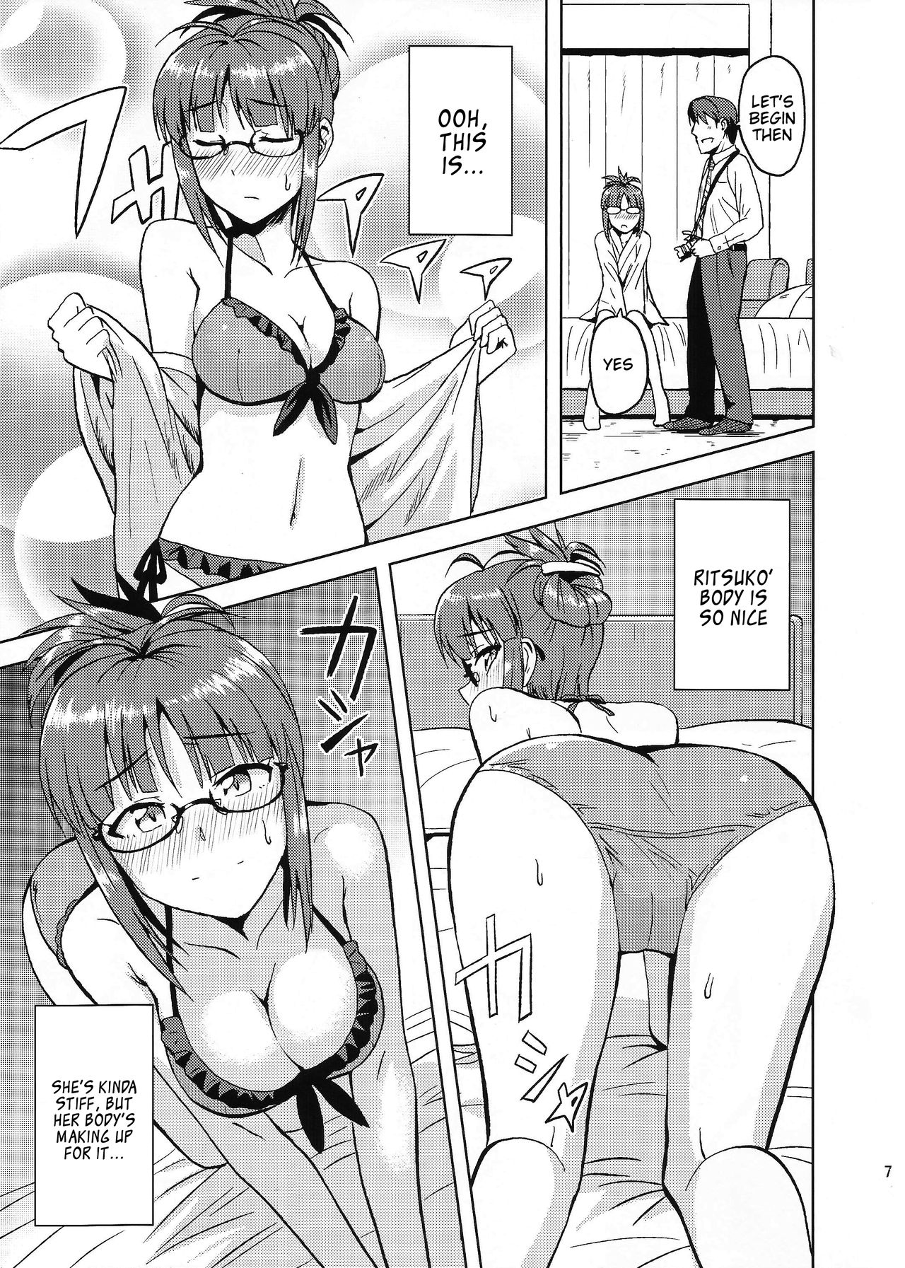 (C82) [PLANT (鶴井)] Colorful律子2 (アイドルマスター) [英訳]