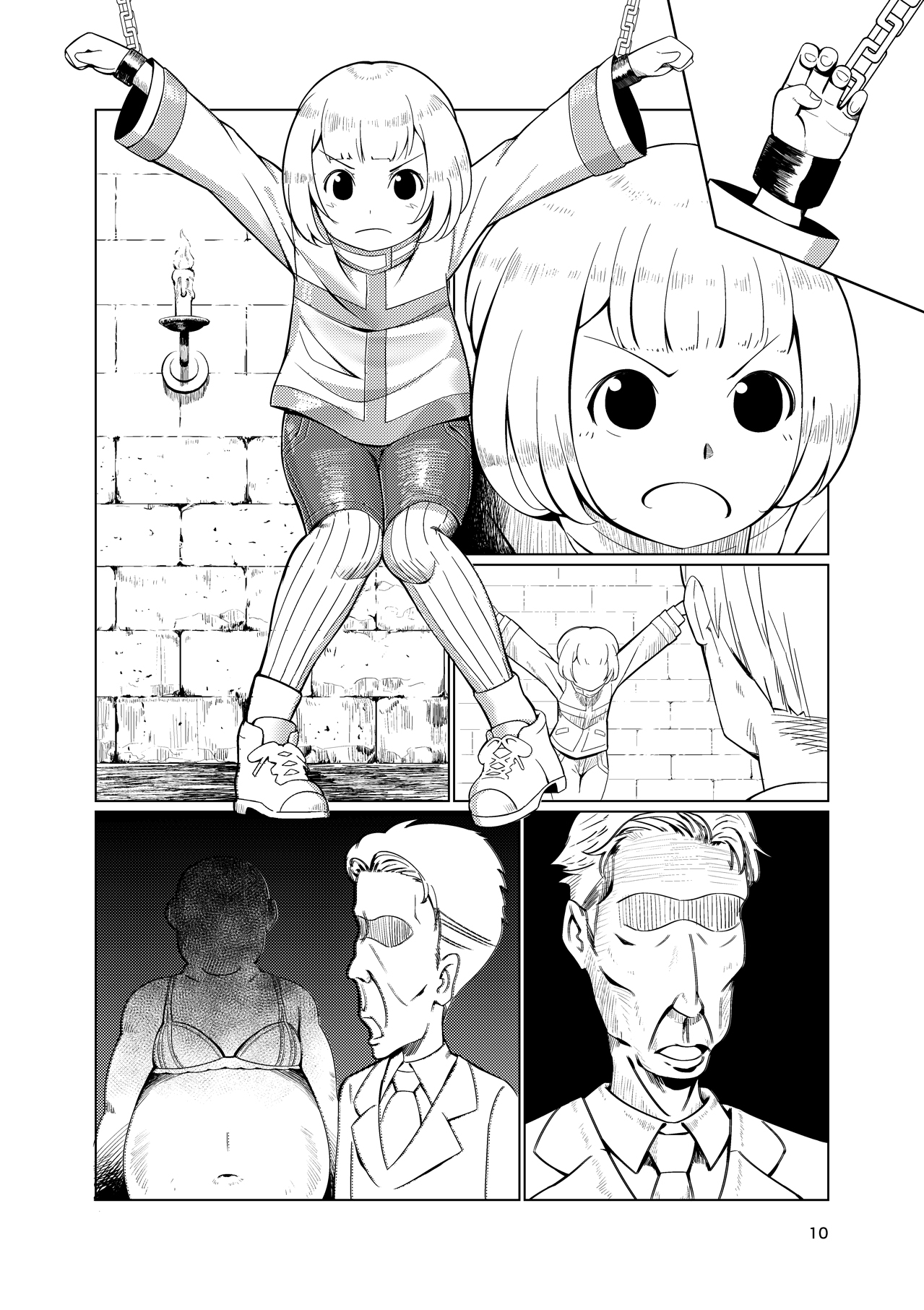 [月曜日ノぶれんだ (ぴーと・ろっく)] 奴隷少年調教遊戯 (パズドラクロス) [DL版]